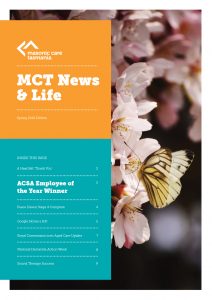 September 2019 | Edition 14